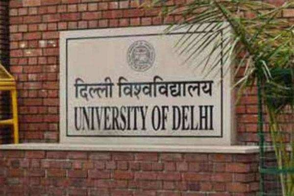 Delhi University एकेडमिक काउंसिल में चार महिला उम्मीदवार निर्विरोध निर्वाचित