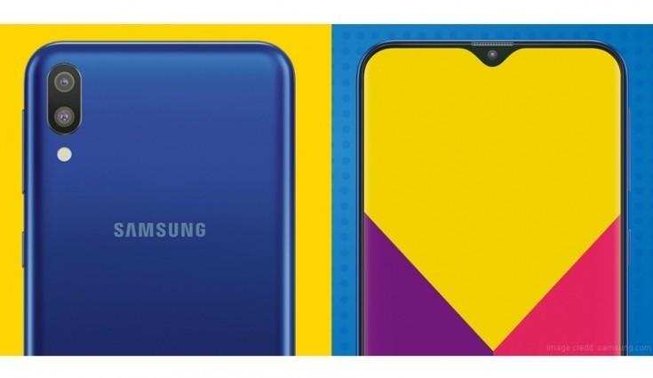 Samsung Galaxy M10s स्मार्टफोन को बिक्री के लिए 29 सितंबर को उपलब्ध 