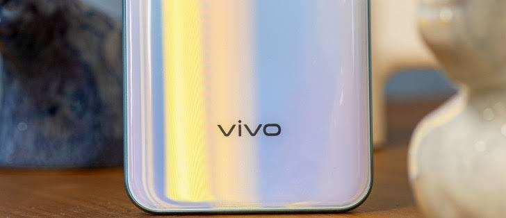 Vivo S5 स्मार्टफोन को 14 नवंबर को लाँच किया जा सकता है, जानें 