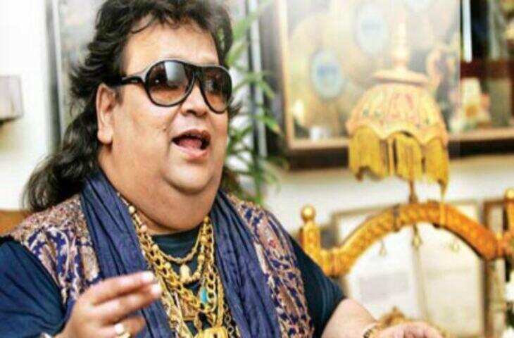 Bappi Lahiri Birthday: सोने की दुकान कहे जाने वाले बप्पी लहिरी आज है इतने करोड़ के मालिक, 5 हैं लग्जरी कारें