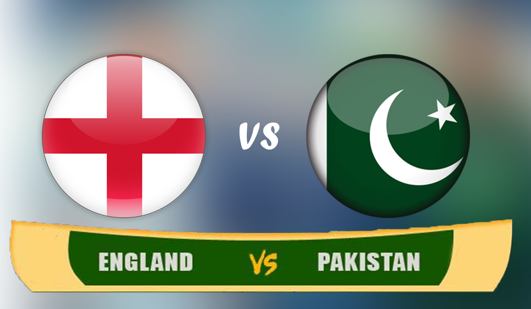 ENG vs PAK 1st T20: बारिश की भेंट चढ़ा इंग्लैंड-पाकिस्तान का पहला टी 20, सिर्फ 16.1 ओवर फेंके जा  सके