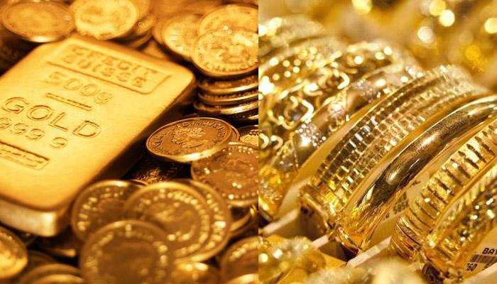 हवाईअड्डे पर 48.50 लाख रुपये मूल्य का सोना जब्त जानिए इसके बारे में ! 