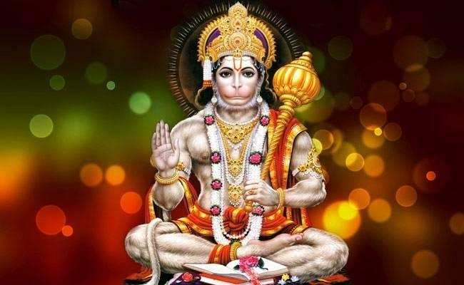 Hanuman chalisa path: आज करें हनुमान चालीसा का पाठ, जानिए इससे जुड़ी खास बातें