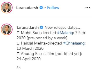 24 अप्रैल 2020 को रिलीज होगी अनुराग बासु की फिल्म लूडो