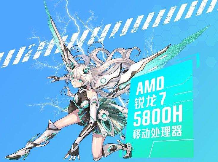 AMD Ryzen 7 5800H CPU, Asus Sky Selection 2 गेमिंग लैपटॉप को Nvidia GeForce RTX 3070 GPU के साथ लॉन्च किया गया