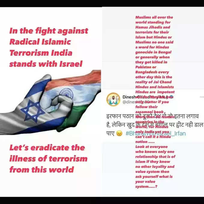 Kangana Ranaut: इजरायल और फलस्तीन की जंग में कंगना रनौत ने किया पोस्ट, सोशल मीडिया पर पर भड़के यूजर्स