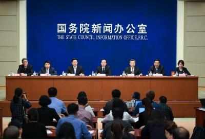 China की शीर्ष राजनीतिक सलाहकार संस्था गुरुवार को वार्षिक सत्र शुरू करेगी