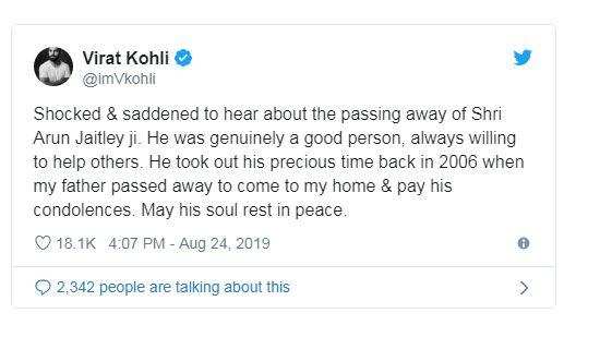 अरुण जेटली के निधन पर विराट कोहली ने ट्वीट करके कही भावुक बात