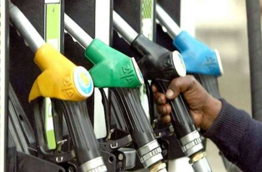 लगातार चौथे दिन बढ़े Petrol, diesel के दाम, कच्चे तेल में तेजी जारी