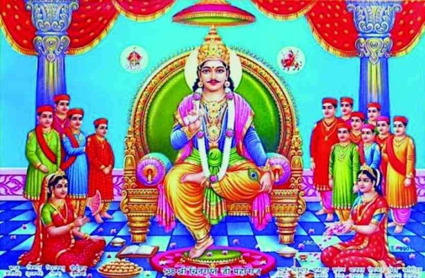 Chitragupta puja 2023 date importance and significance&nbsp;
