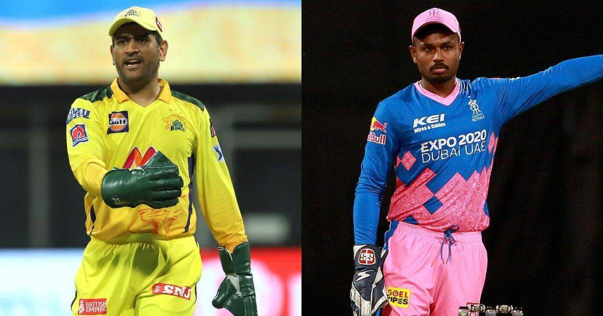 IPL 2021 CSK vs RR:युवा कप्तान  संजू सैमसन का  सामना अनुभवी धोनी से, आंकड़ों से समझिए कौन पड़ेगा भारी