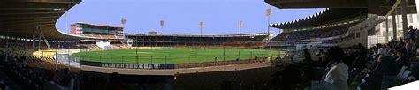 cricket & politics: मोटेरा स्टेडियम का नाम बदलने पर कमलनाथ ने साधा भाजपा पर निशाना