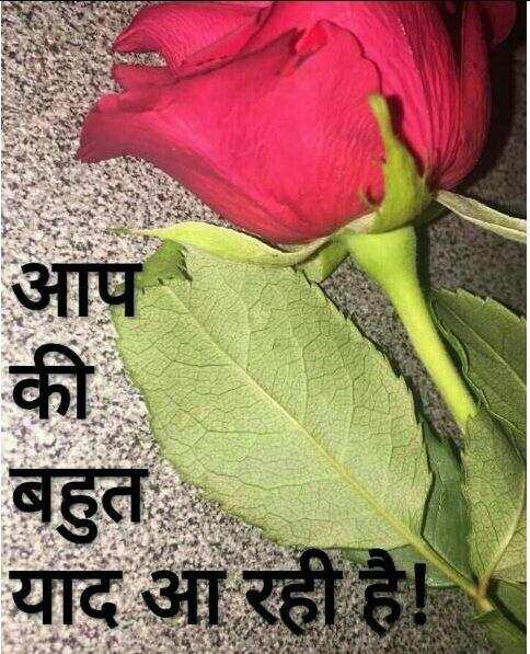 जब आप किसी चीज़ को दिल से चाहो तो वो चीज़ कुछ ज्यादा ही भाव खाने लगती है