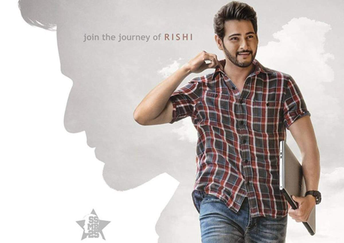 Mahesh Babu-Namrata Shirodkar ने किया दिल जीतने वाला काम, सुनकर करेंगे अभिनेता की तारीफ