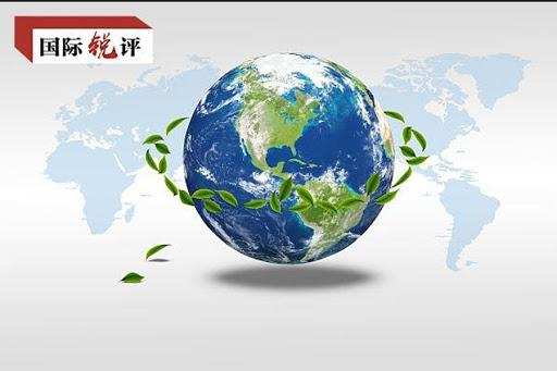 Chinese experience ने विश्व पारिस्थितिकी संरक्षण में डाली है सकारात्मक ऊर्जा