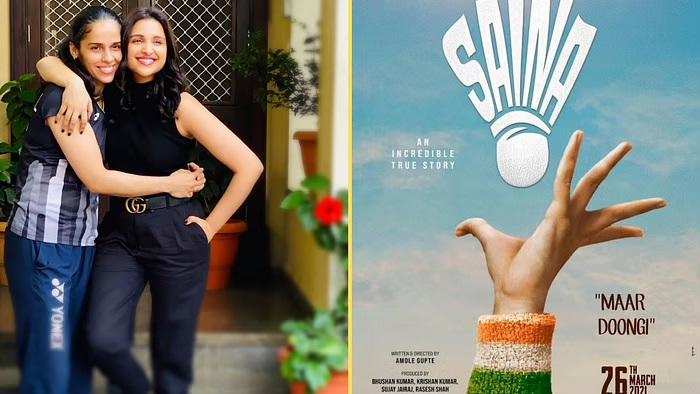 Breaking! Saina Nehwal Biopic: सायना नेहवाल की बायोपिक फिल्म सायना का हुआ ऐलान, मेकर्स ने पोस्टर शेयर कर किया रिलीज डेट का खुलासा