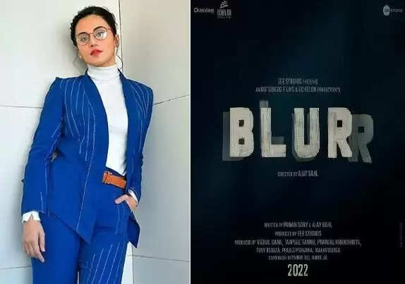 Zee Studios And Taapsee Pannu Collaborating On Blurr