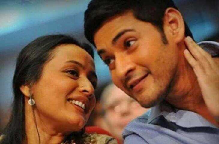 Namrata Shirodkar Shares An Adorable Video Of Mahesh Babu