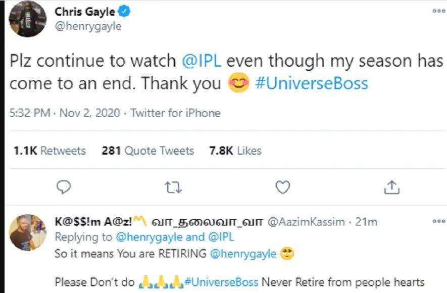 IPL 2020:क्या क्रिस गेल ने संन्यास ले लिया? KXIP के बाहर होने के बाद किया ये ट्वीट