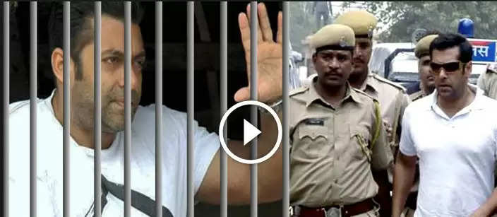 सलमान खान ने जेल में बिताई रात, जानिए इसके बारे में !