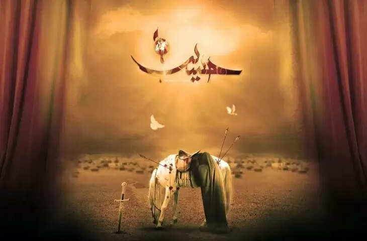 Muharram 2020: जानिए कैसे मनाया जाता है मोहर्रम का त्योहार