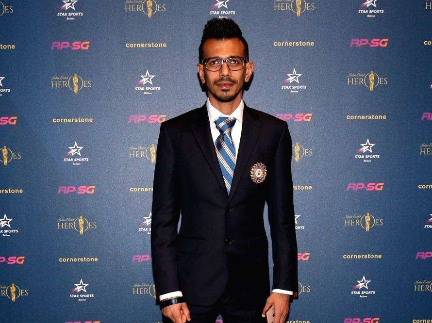 Yuzvendra Chahal की मंगेतर का डांस वीडियो वायरल, देखें यहां