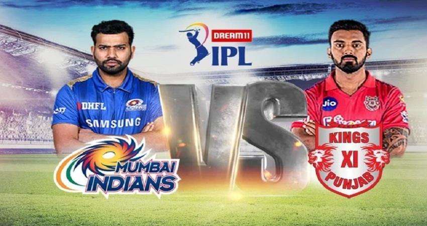 IPL 2020, MI VS KXIP:मुंबई इंडियंस ने टॉस जीतकर लिया बल्लेबाजी का फैसला