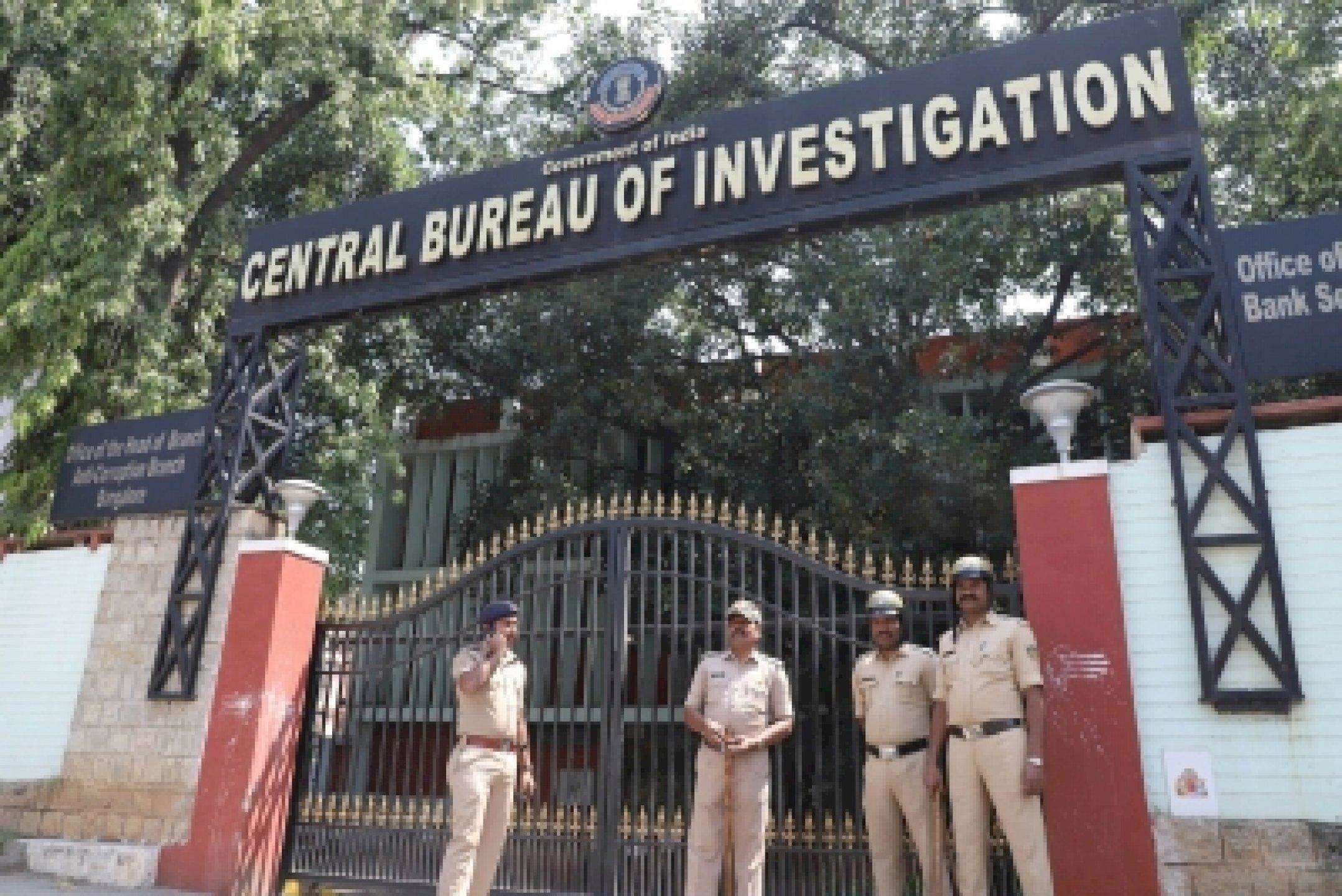 CBI ने घूस मामले में चंडीगढ़ के सीजीएसटी अधीक्षक को गिरफ्तार किया