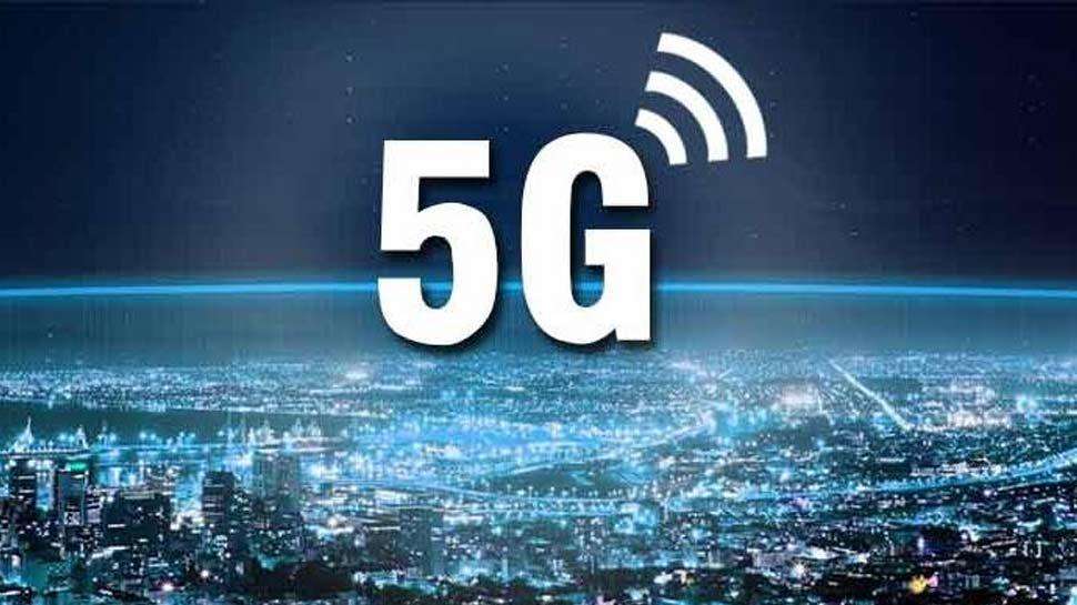 5G नेटवर्क तीन महीने में भारत में लॉन्च किया जाएगा?