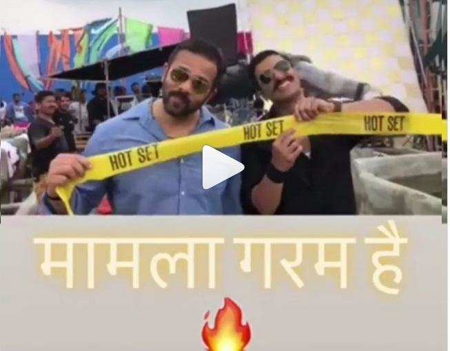 फिल्म सिम्बा के सेट से सामने आया रणवीर सिंह और रोहित का ये मजेदार वीडियो