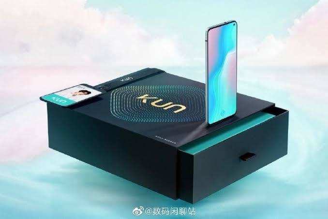  क्वाड रियर कैमरे के साथ Vivo S5 चीन में लॉन्च किया गया