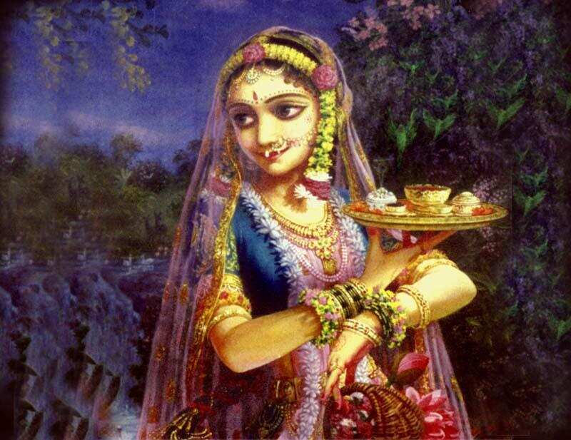 Radha Ashtami 2020: राधाष्टमी व्रत करने से होती है सुखों की प्राप्ति, जानिए व्रत का पुण्यफल