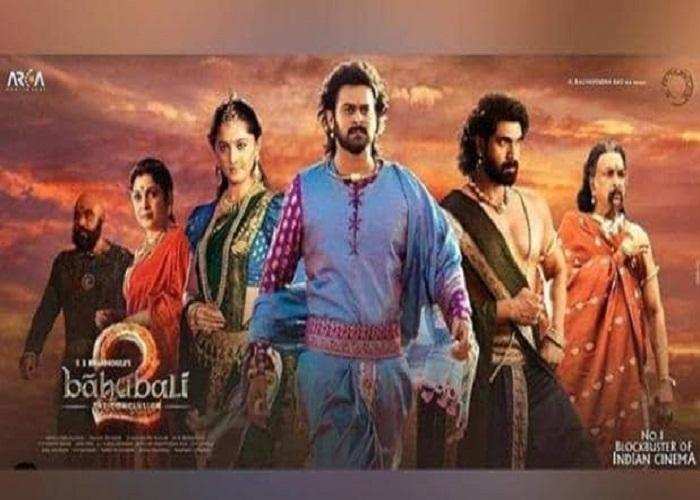 Bahubali 2: फिल्म बाहुबली 2 के फैंस के लिए आई गुडन्यूज, सुनकर होंगे खुश