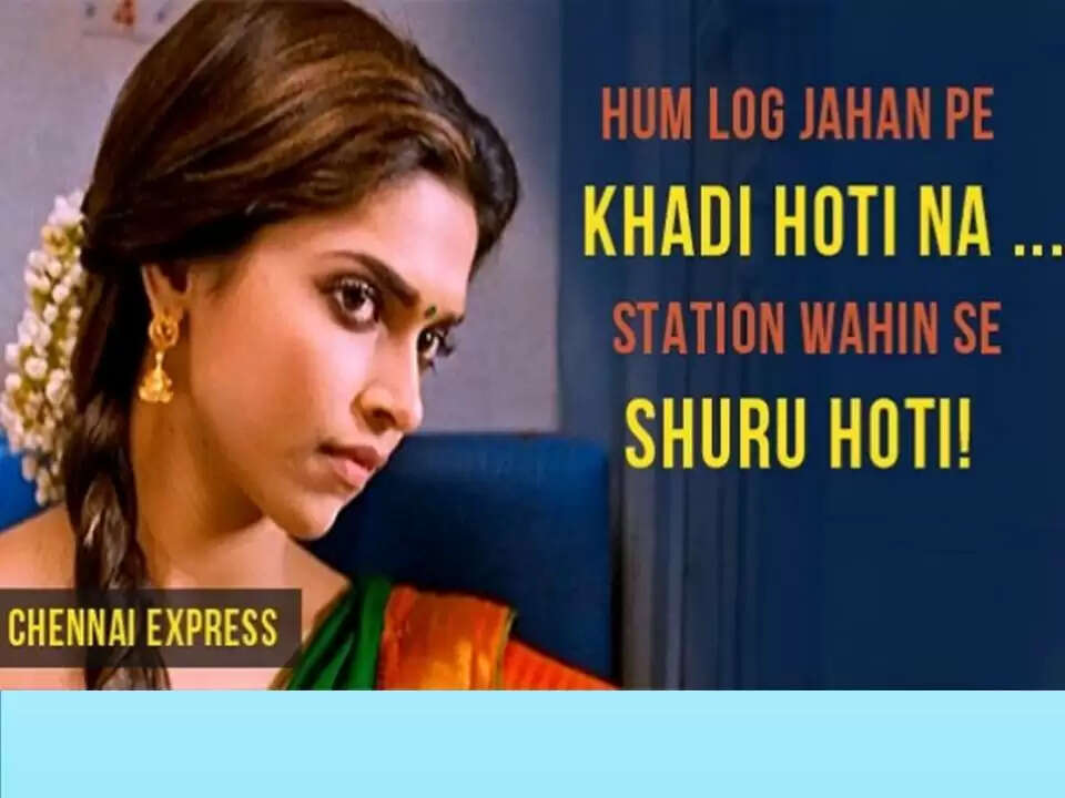 आप सबकी फेवरेट बॉलीवुड फिल्मों के ये मशहूर डायलॉग्स