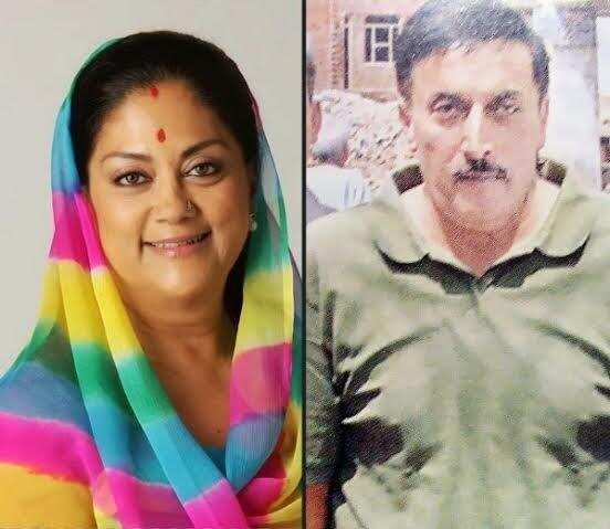 मुख्यमंत्री वसुंधरा राजे के पति कौन थे, आखिर क्यों हो गया एक साल में ही तलाक