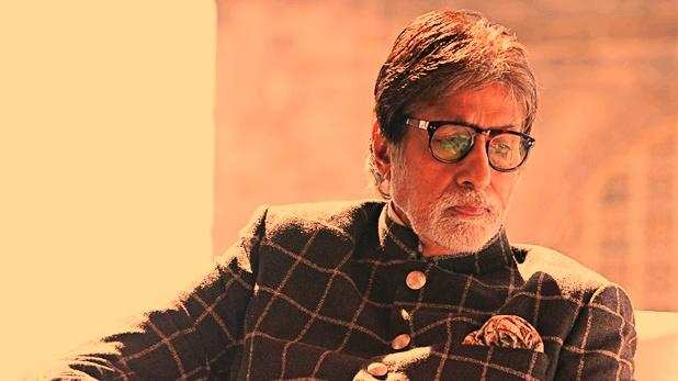 Amitabh Bachchan organ donation: सोशल मीडिया पर अमिताभ बच्चन ने किया बड़ा ऐलान, यूजर ने कहा आप नहीं कर सकते ऑर्गन डोनेट
