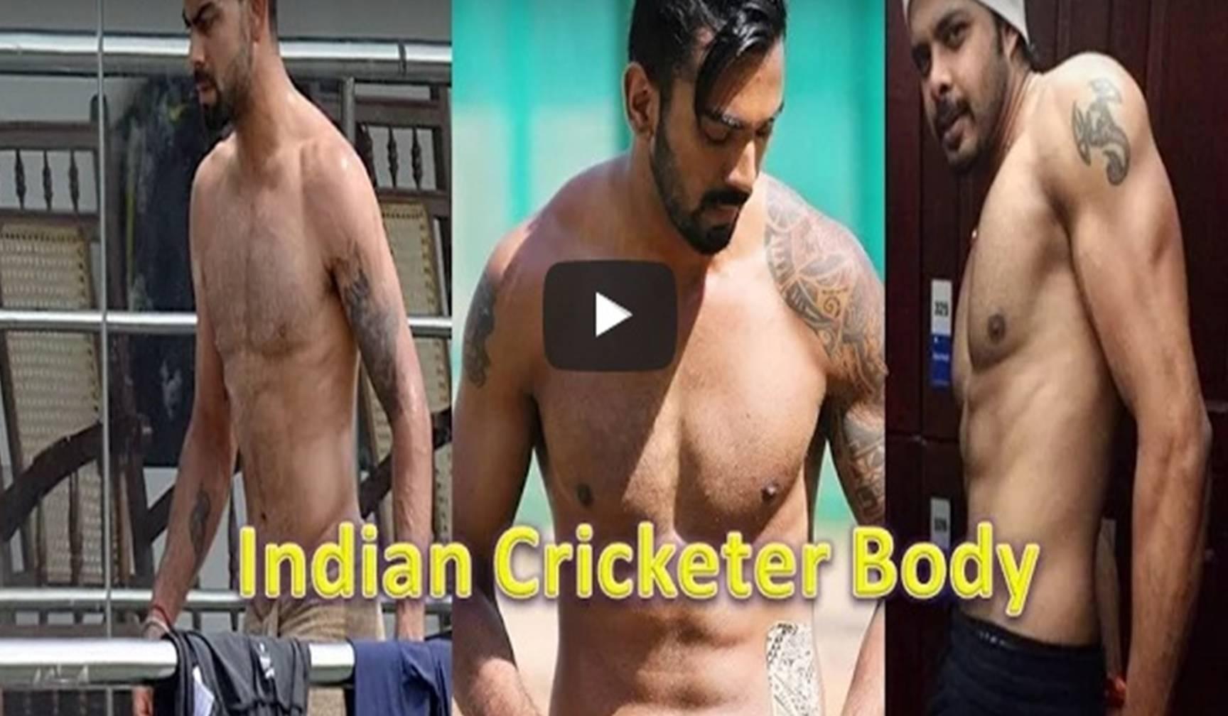 इन धाकड़ क्रिकेटरों की बॉडी भी बॉडी बिल्डर से कम नहीं, देखकर आप भी दंग रह जाएंगे