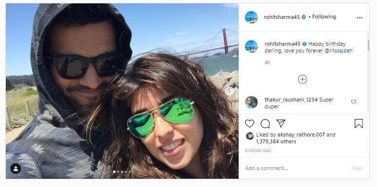 Rohit Sharma ने रोमांटिक अंदाज में पत्नि  रितिका को किया बर्थडे विश,  सोशल मीडिया पर लिखी ये बात