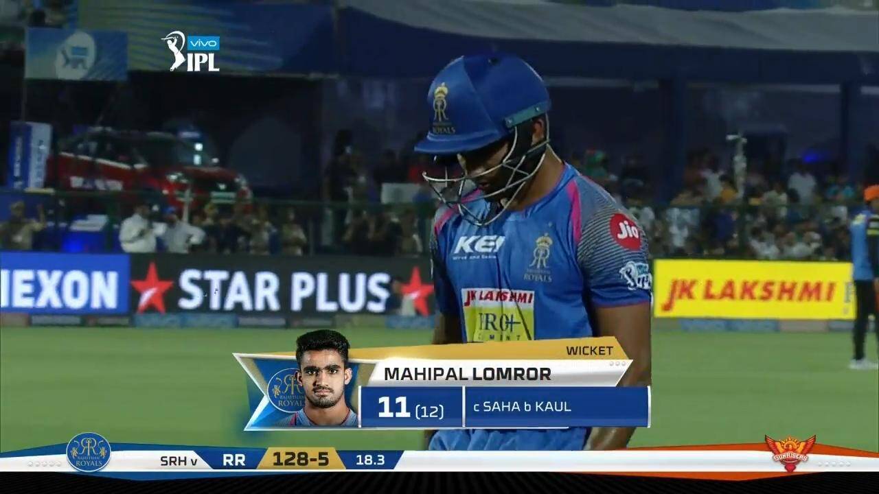 Mahipal Lomror Rajasthan Royals प्लेयर प्रोफाईल