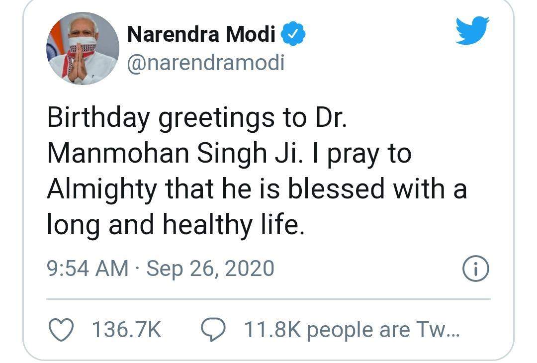 पूर्व प्रधानमंत्री मनमोहन सिंह का आज जन्मदिन,जानिए उनके जीवन से जुड़ी ये खास बातें