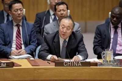 Chinese  प्रतिनिधि ने यूएन महासभा की इंटरेक्टिव वार्ता में बहुपक्षवाद पर जोर दिया
