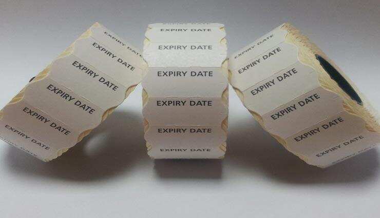 OMG! इन चीजों की भी होती हैं एक्सपायरी डेट, क्या कभी सोचा है आपने