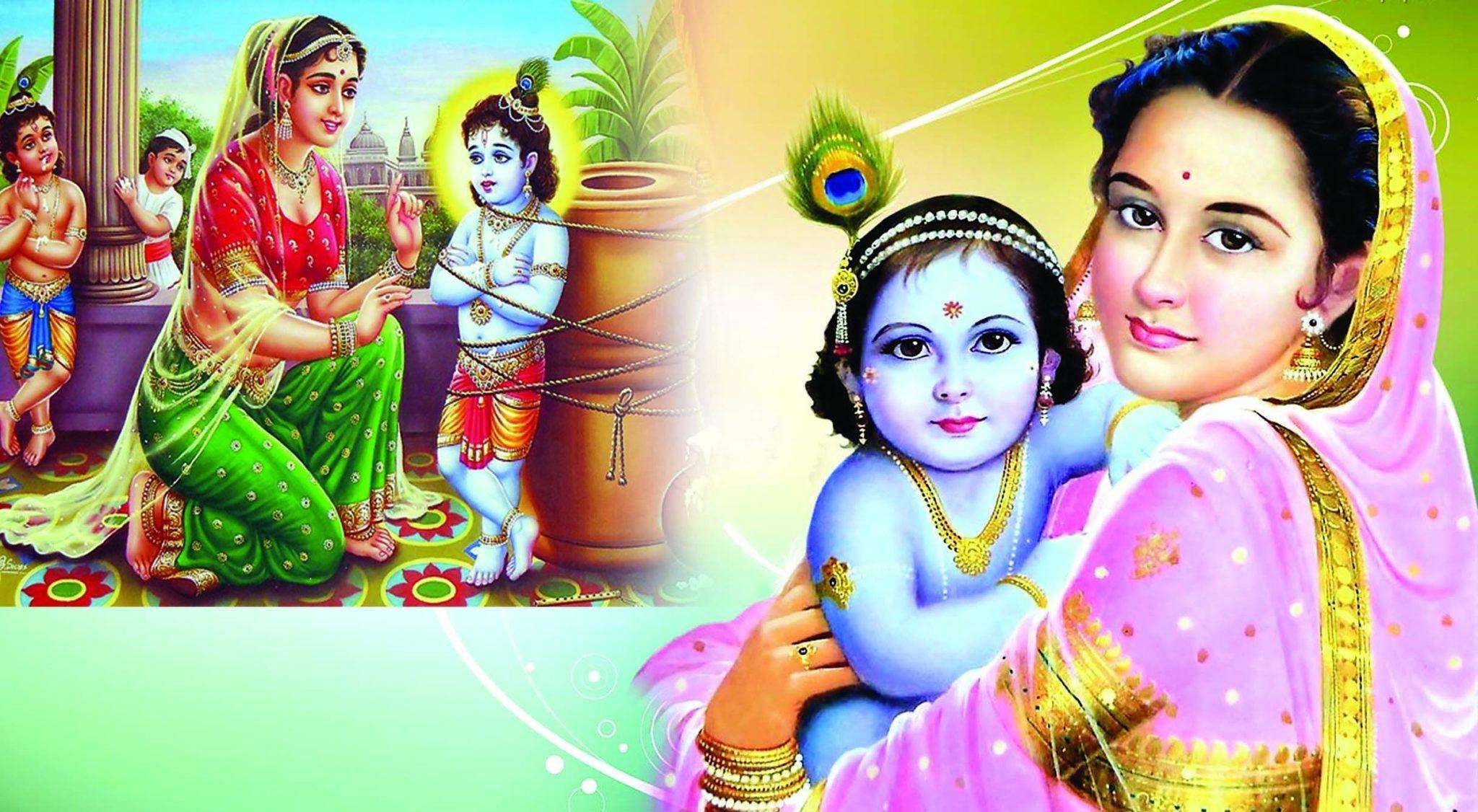 Yashoda jayanti 2021: भगवान विष्णु ने क्या दिया था मां यशोदा को वरदान, जानिए यहां