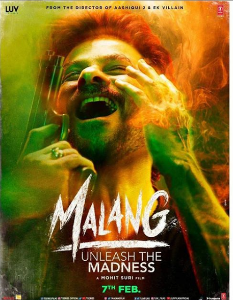 फिल्म मलंग का पोस्टर रिलीज,इस दिन आएगा ट्रेलर
