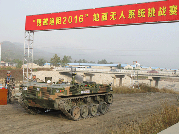 चीन ने विकसित किया रिमोट से चलने वाला मानव रहित टैंक