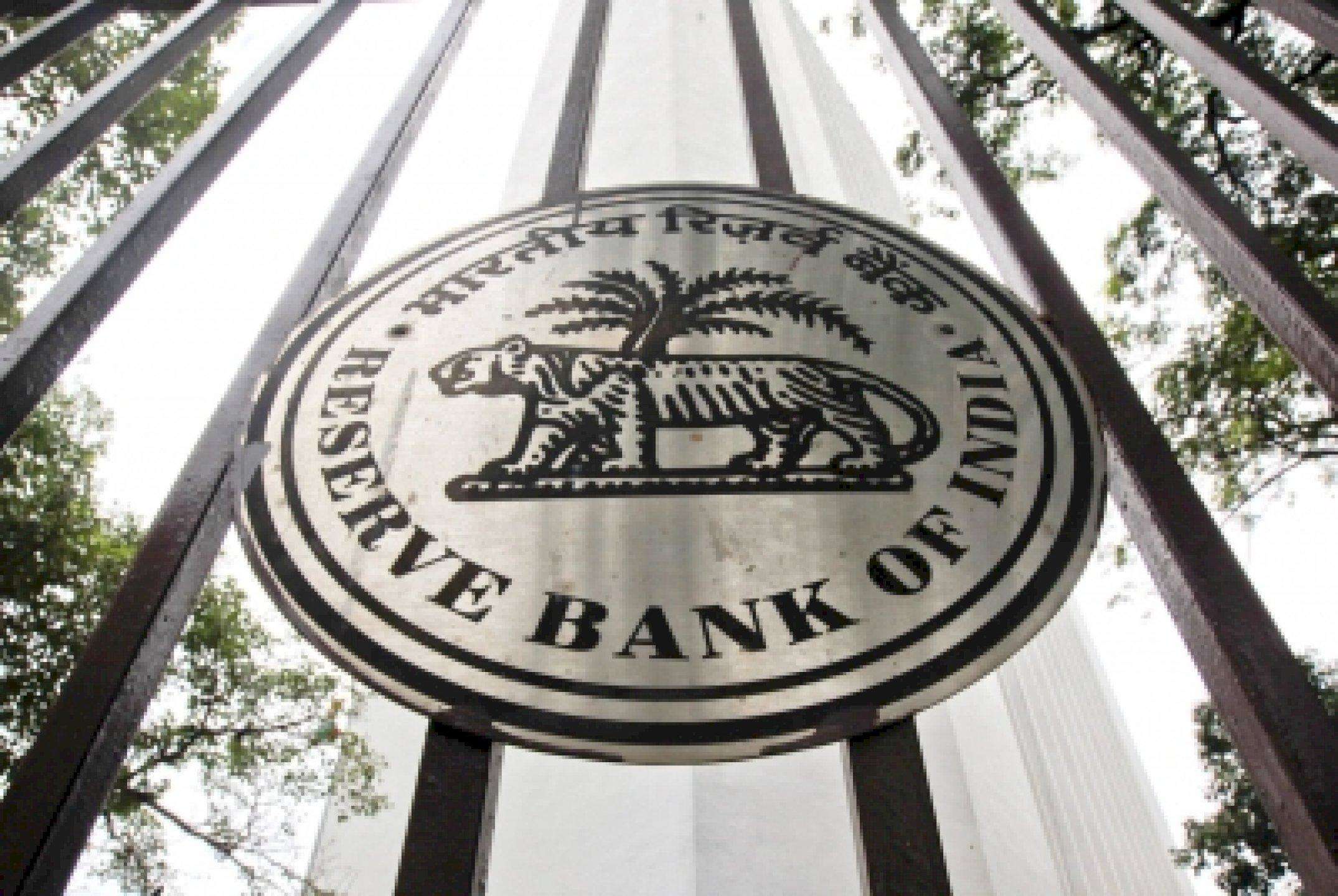 RBI बना ट्विटर पर सबसे ज्यादा फॉलो किए जाने वाला पहला केंद्रीय बैंक