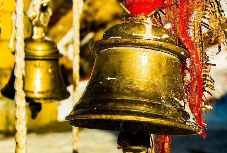 Puja path: पूजा पाठ में क्यों बजाई जाती है घंटी, जानिए कारण