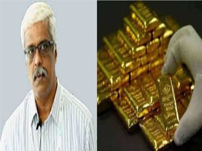 Kerala : सोना की तस्करी मामले में शिवशंकर गिरफ्तार