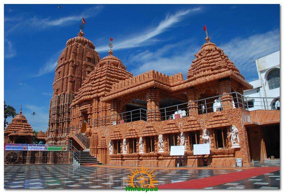 JAGANNATH MANDIR  :जगन्नाथ मंदिर की जमीन बेचेगी उड़ीसा सरकार