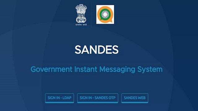 Sandes App: भारत के व्हाट्सएप विकल्प को अभी लंबा रास्ता तय करना है